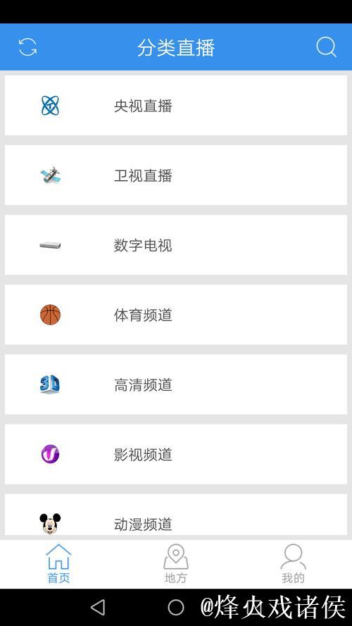 免费观看91在线娱乐平台：全面娱乐体验